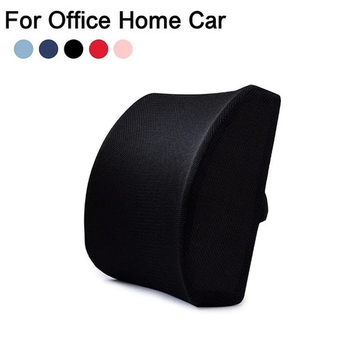 Memory foam lumbar support - memory,
