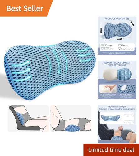 Breathable memory foam - foam, lumbar