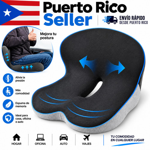 Memory foam seat cushion - foam,