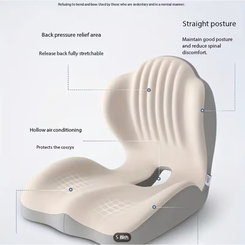 Ergonomic memory foam - ergonomic, seat