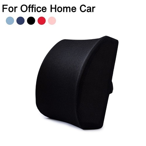Memory foam lumbar support - memory,