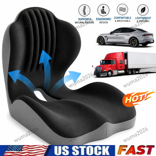 Ergonomic memory foam seat - memory,